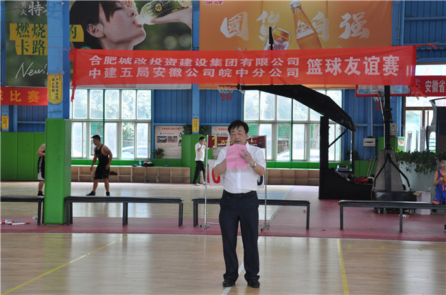 新宝会(中国区)有限公司-集团