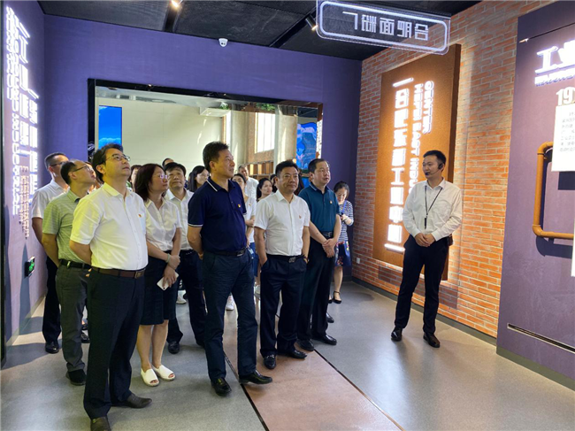 新宝会(中国区)有限公司-集团