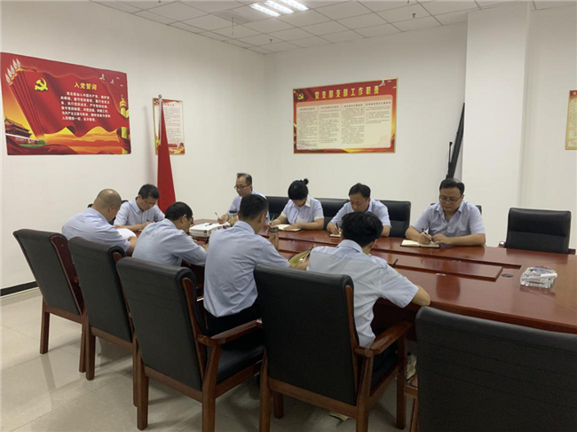 新宝会(中国区)有限公司-集团