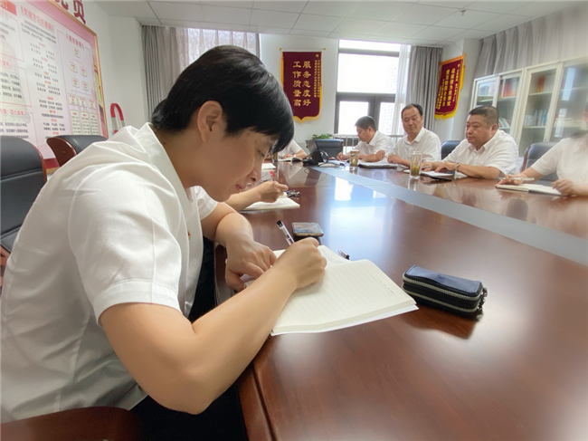 新宝会(中国区)有限公司-集团