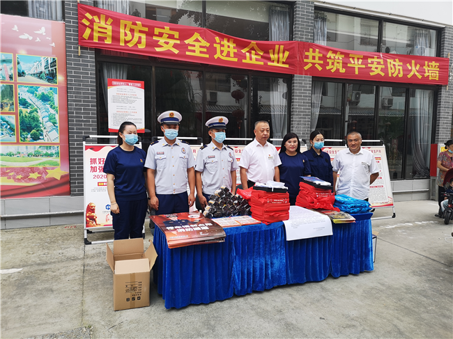 新宝会(中国区)有限公司-集团