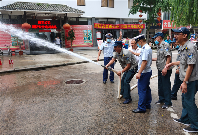 新宝会(中国区)有限公司-集团