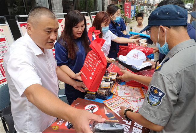 新宝会(中国区)有限公司-集团