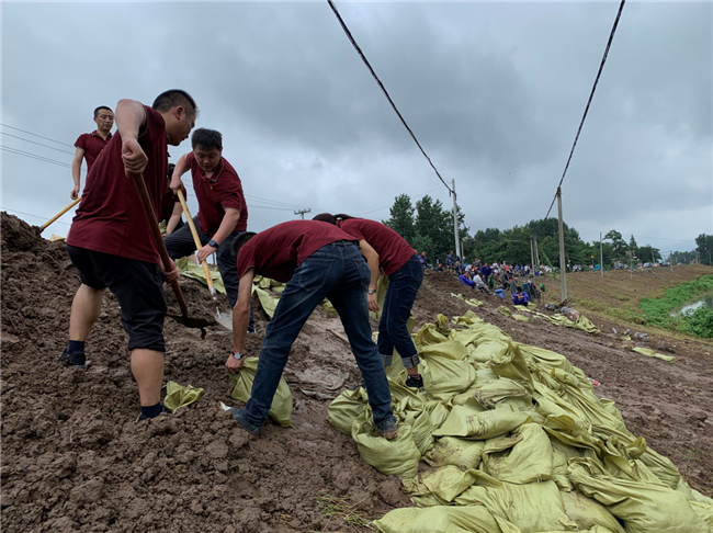 新宝会(中国区)有限公司-集团
