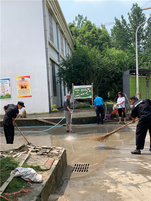 新宝会(中国区)有限公司-集团