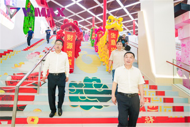 新宝会(中国区)有限公司-集团