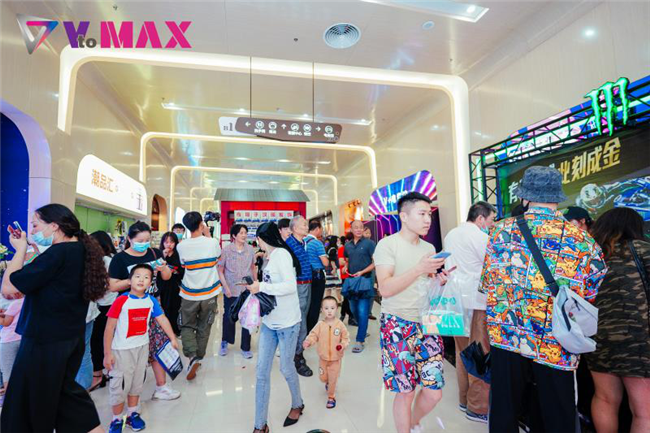 新宝会(中国区)有限公司-集团