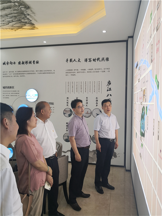 新宝会(中国区)有限公司-集团