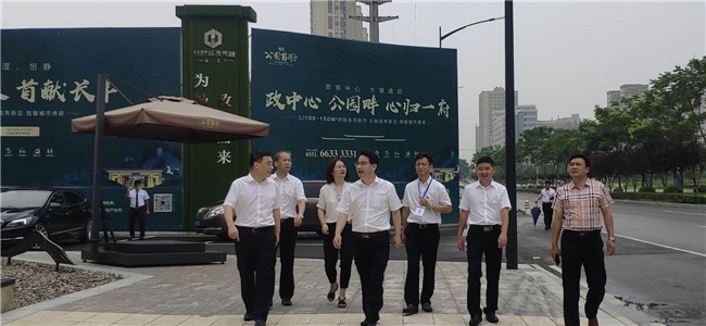 新宝会(中国区)有限公司-集团