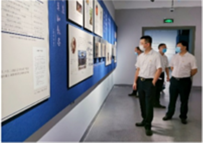 新宝会(中国区)有限公司-集团