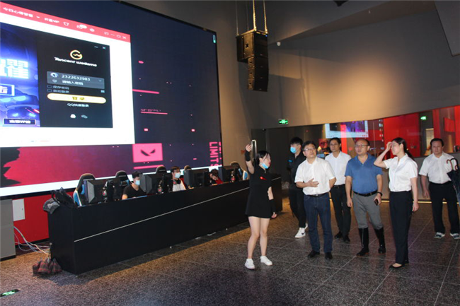 新宝会(中国区)有限公司-集团