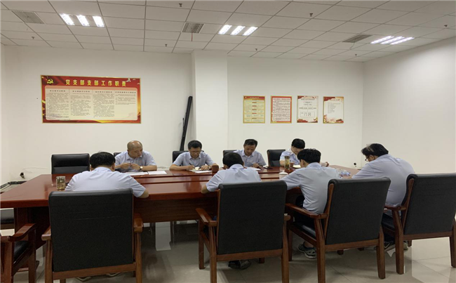 新宝会(中国区)有限公司-集团