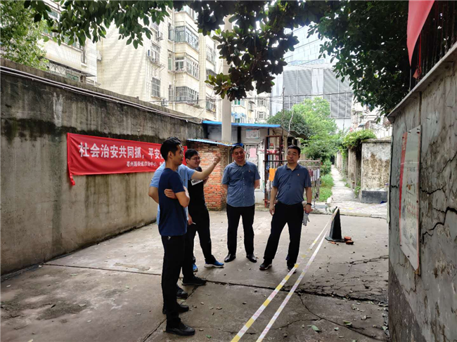 新宝会(中国区)有限公司-集团