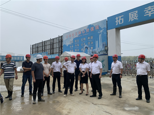 新宝会(中国区)有限公司-集团