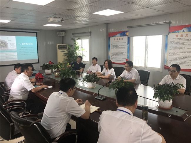 新宝会(中国区)有限公司-集团