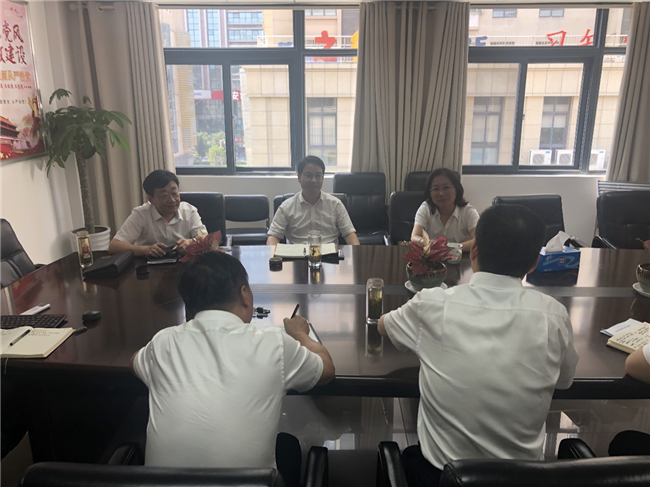 新宝会(中国区)有限公司-集团