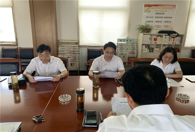 新宝会(中国区)有限公司-集团