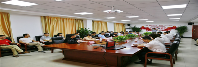 新宝会(中国区)有限公司-集团