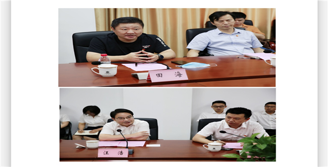 新宝会(中国区)有限公司-集团