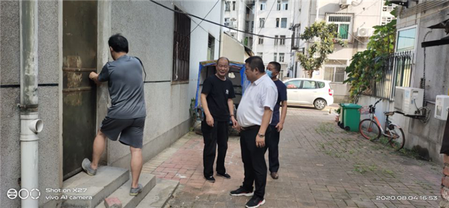 新宝会(中国区)有限公司-集团