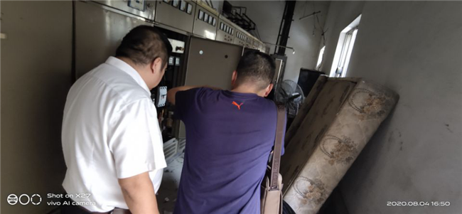 新宝会(中国区)有限公司-集团