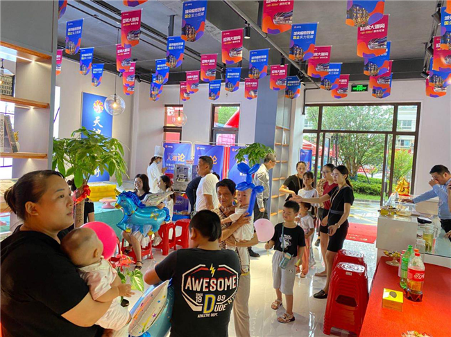 新宝会(中国区)有限公司-集团