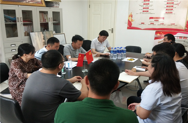 新宝会(中国区)有限公司-集团