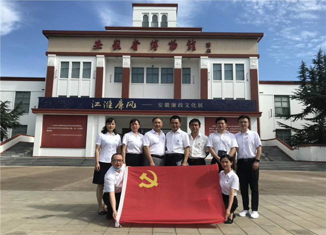 新宝会(中国区)有限公司-集团