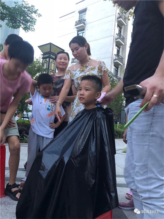 新宝会(中国区)有限公司-集团