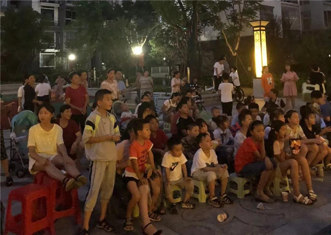 新宝会(中国区)有限公司-集团