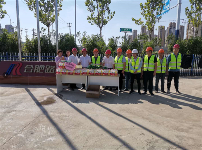 新宝会(中国区)有限公司-集团