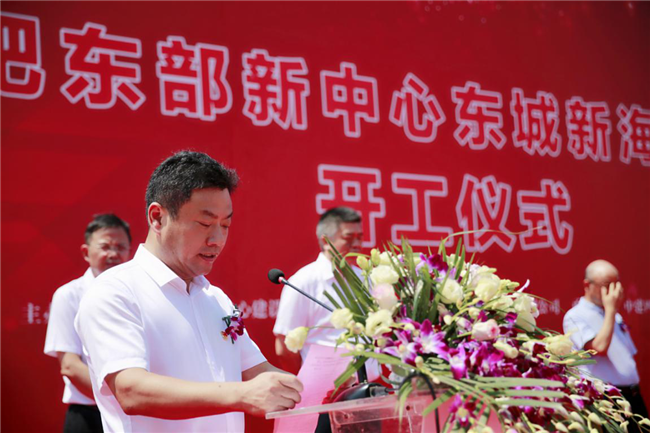 新宝会(中国区)有限公司-集团