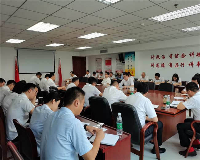 新宝会(中国区)有限公司-集团