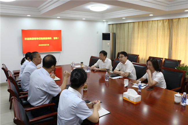 新宝会(中国区)有限公司-集团