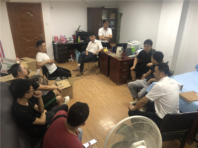 新宝会(中国区)有限公司-集团