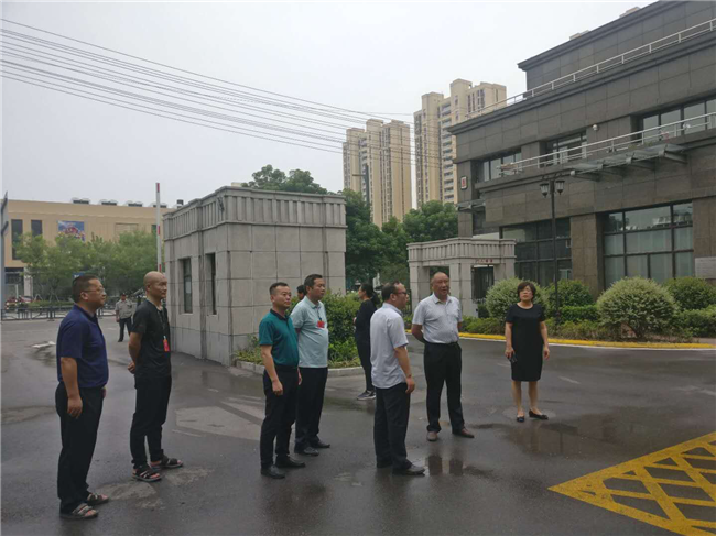 新宝会(中国区)有限公司-集团