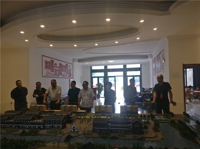 新宝会(中国区)有限公司-集团