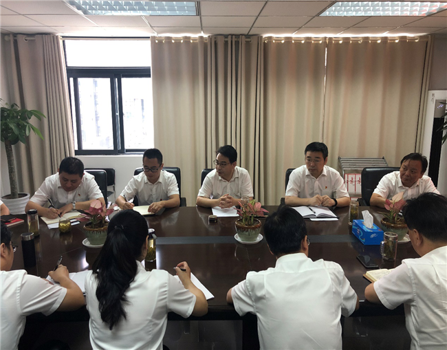 新宝会(中国区)有限公司-集团