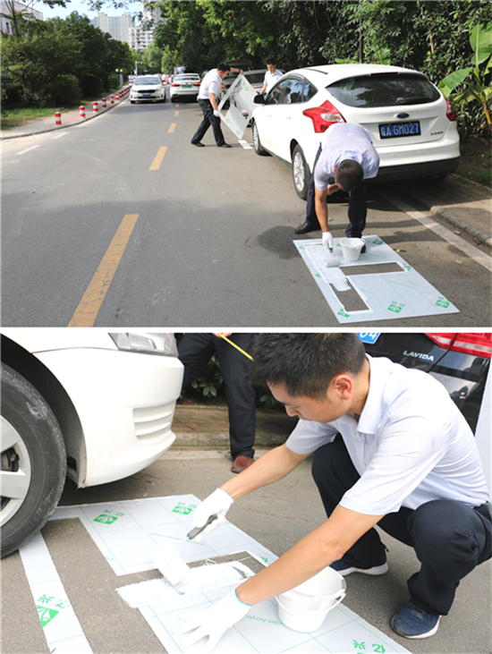 新宝会(中国区)有限公司-集团