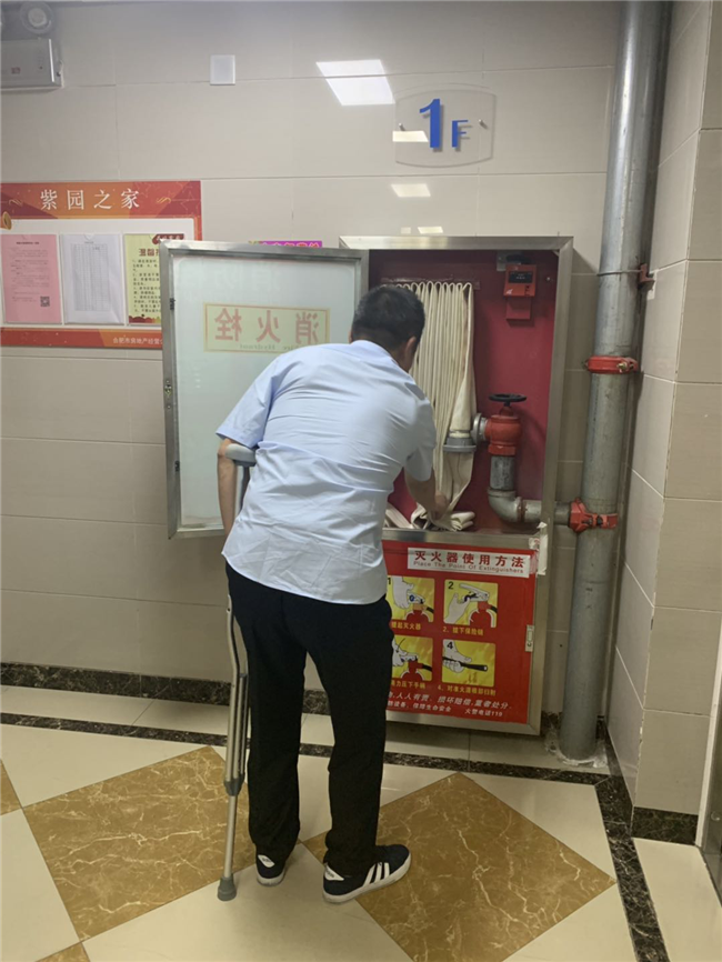 新宝会(中国区)有限公司-集团