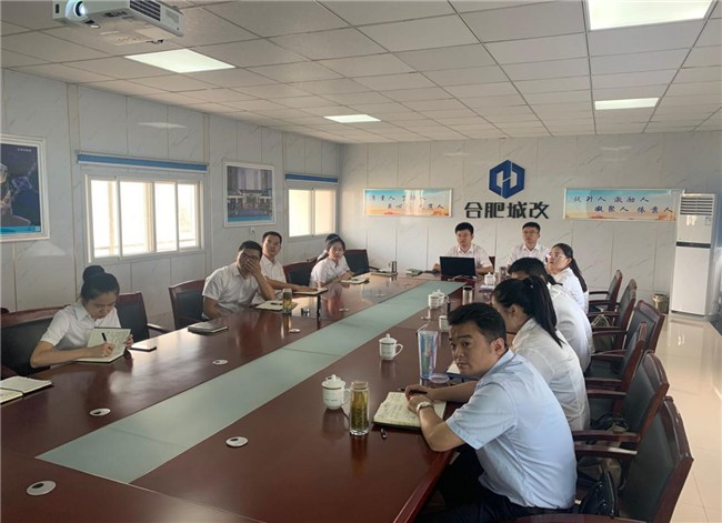 新宝会(中国区)有限公司-集团