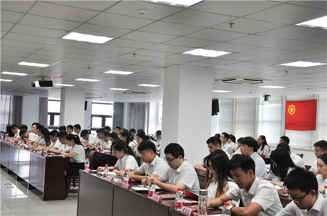 新宝会(中国区)有限公司-集团