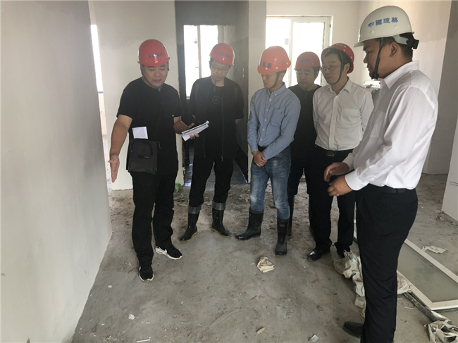 新宝会(中国区)有限公司-集团