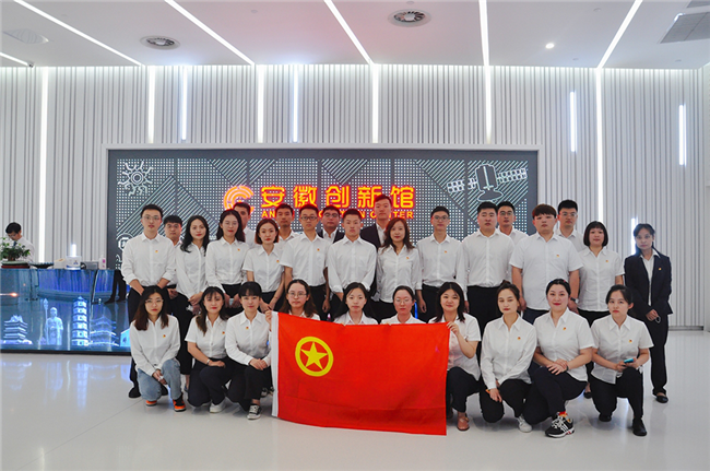 新宝会(中国区)有限公司-集团