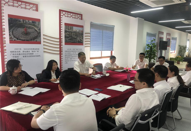 新宝会(中国区)有限公司-集团