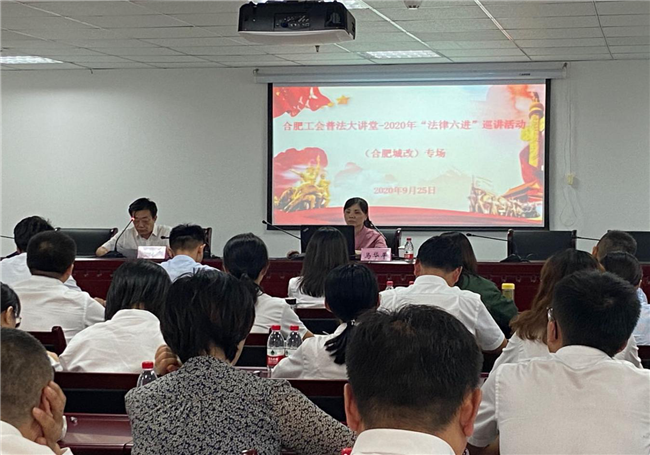 新宝会(中国区)有限公司-集团