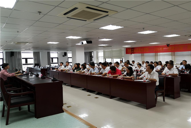 新宝会(中国区)有限公司-集团