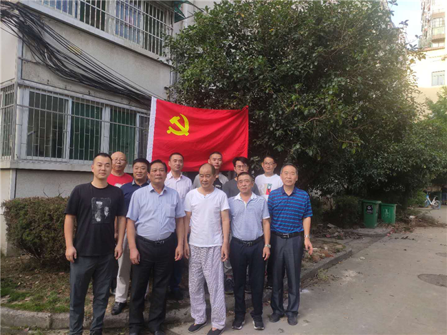 新宝会(中国区)有限公司-集团