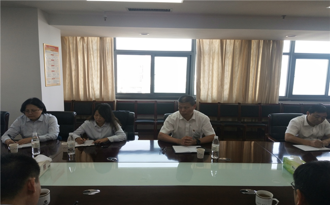 新宝会(中国区)有限公司-集团