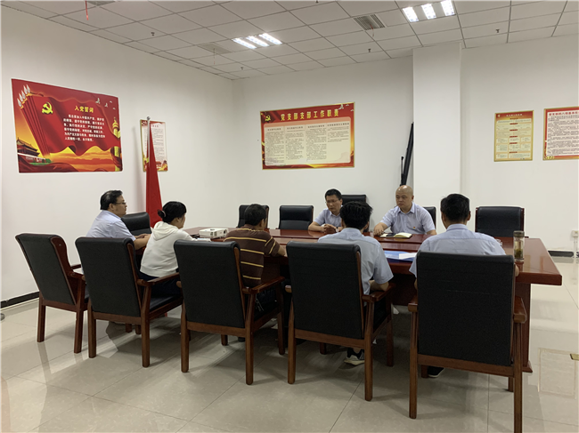 新宝会(中国区)有限公司-集团